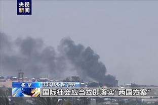 苏亚雷斯赛后向球迷鼓掌告别，加盟格雷米奥以来52场24球17助